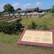 中大兄皇子ゆかりの遺跡