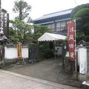 鎌田醸造所