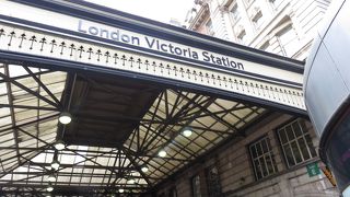 とても広い駅です。