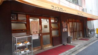 ボリュームまんてんのカレー