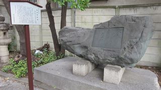 名言ある碑と墓石があります By 楽人 板垣退助の墓のクチコミ フォートラベル 名言ある碑と墓石があります By 楽人 板垣退助の墓のクチコミ フォートラベル