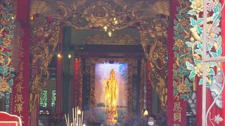 中国人財団が経営する病院があります