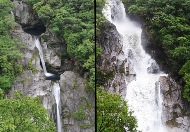 轟の滝 クチコミ アクセス 営業時間 南国 土佐山田 香南 フォートラベル