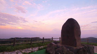 天気がよければ行く価値あり