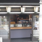 熱海銀座の元ホストの有名羊羹店