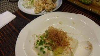 普通に美味しい。