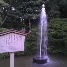 兼六園2