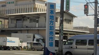 飲食店などもあります