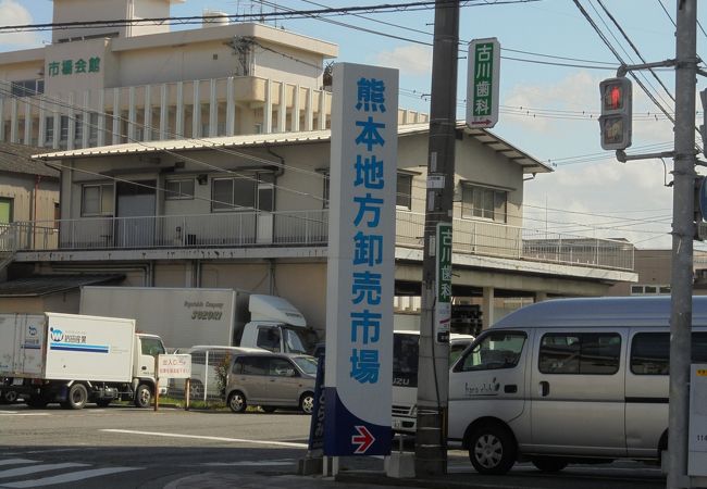 飲食店などもあります