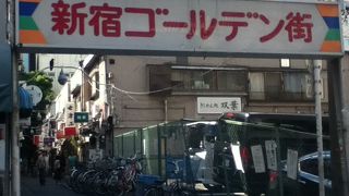 気軽に歩けるようになった。