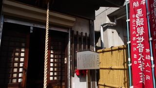 表参道の中ほどにあります