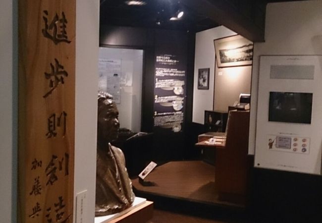 送料無料旧家蔵出第二回勧業博覧会受賞者加藤良助製明治30年1897年紫檀卓共箱 Amazon.co.jp: 8時だョ！全員集合 ゴールデン・コレクション