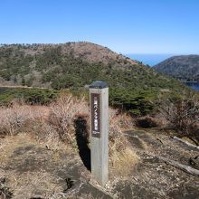 白鳥山北展望台。