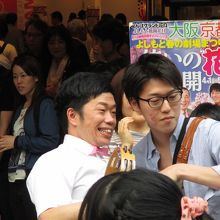 すんのかい！せんのかい！