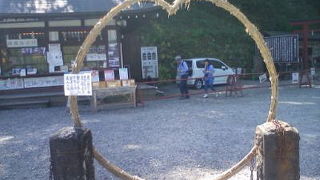 神橋の茅（笹）の輪はハート型？！