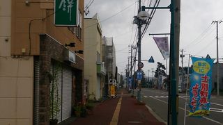 老舗のお菓子屋、何でもおいしい