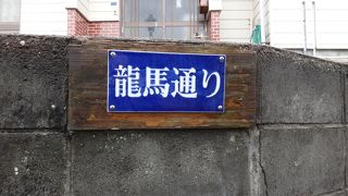 体力がないとダメです。