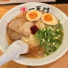 真ん中にあるのが赤だれです。