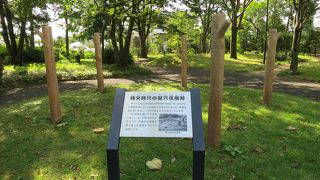 池淵史跡公園内にあります By ぱいぐ 池淵遺跡のクチコミ フォートラベル