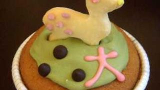 かわいいお店♪