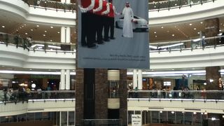 シティ センターのスケートリンク