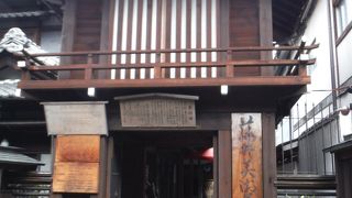 風格があります