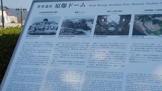 悲惨な光景が目に浮かぶ