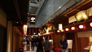 深夜便利用で　＠羽田空港（国際線ターミナル）