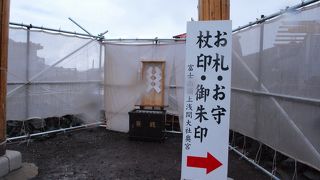 頂上に来た達成感を感じることができます