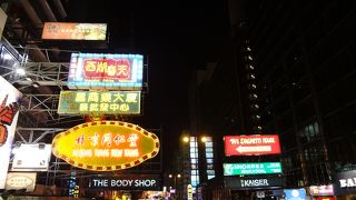 ネオンがゴージャス