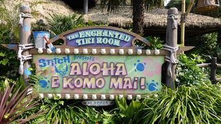 のんびり鳥の歌を聴いてみるのもいいよ