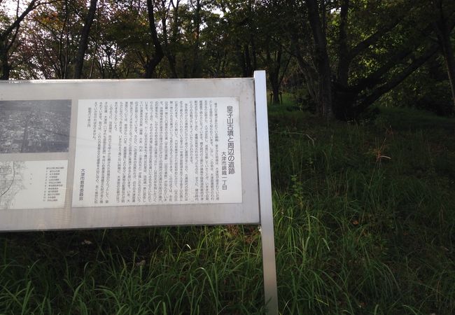 琵琶湖も見え景色の良い場所です!!