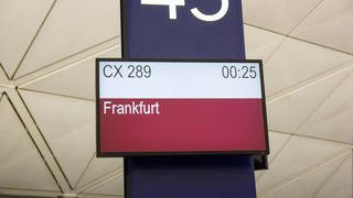 設備充実の空港