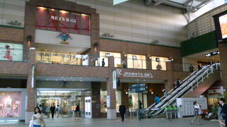 皿うどんを食べましょう