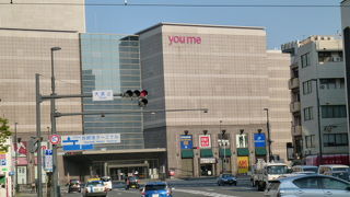 海産物がおススメです