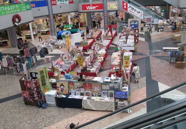 常設知多物産展 (パワードーム半田会場)