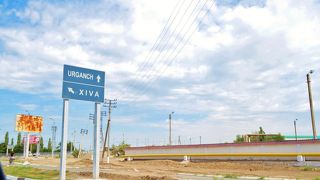 ウルゲンチからヒヴァまでのタクシー