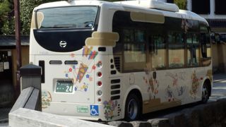 加賀藩政時代の薬商人宅