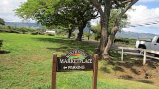 のんびりドライブ