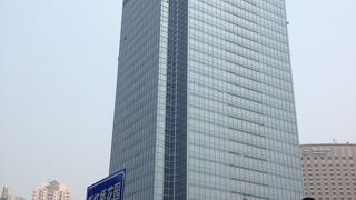 上海国際貿易中心