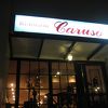 カルーソ リストランテ イタリアーノ