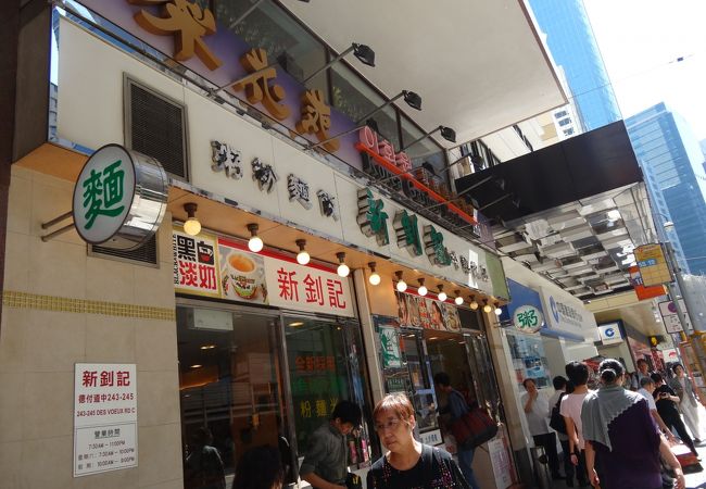 虜になりました