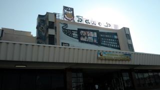 ツム百貨店 (サマルカンド)
