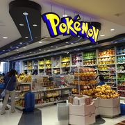 ポケモンセンターフクオカ クチコミ アクセス 営業時間 博多 フォートラベル