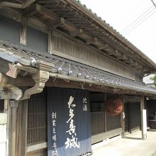 風格ある豊乃鶴酒造