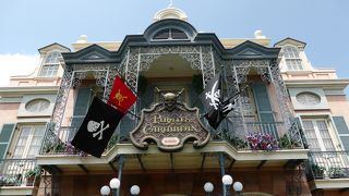 カリブの海賊でジャックスパロウを見つけてね