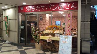 ベーカリーシュシュ