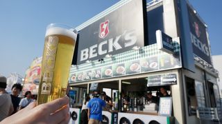 ５０年前の東京オリンピックのメイン会場