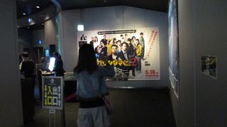 素晴らしく見やすい席の配置