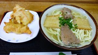 くになかといえばてんぷら